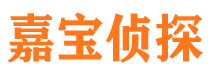 龙泉驿外遇调查取证